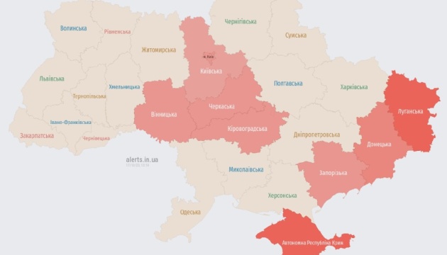 У центральній Україні оголошували повітряну тривогу через загрозу застосування балістики