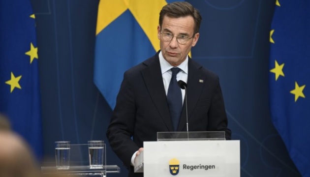 Теракт у Брюсселі: прем’єр Швеції закликав ЄС до посилення прикордонного контролю