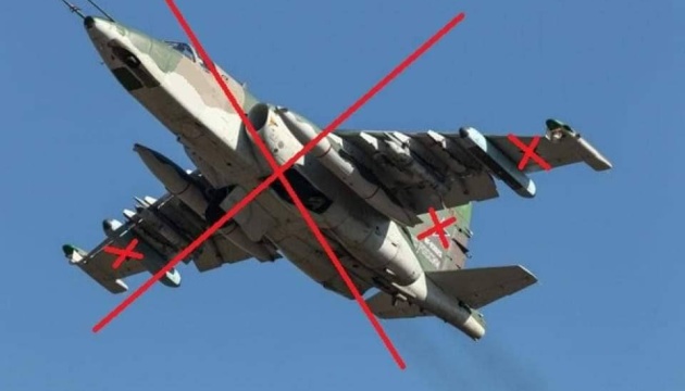 Defense forces destroy Russian Su-25 in Zaporizhzhia direction