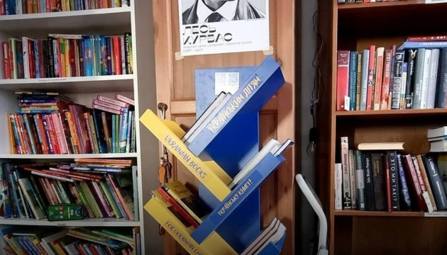 В австрійських містах з'явилися полички з українською літературою – МКІП