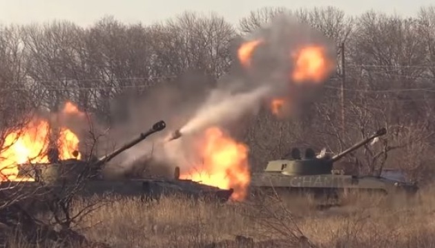 Number of enemy attacks near Maryinka doubles