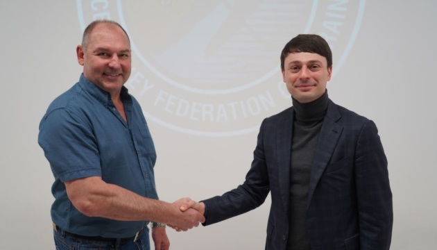 Христич – новий головний тренер збірної України з хокею