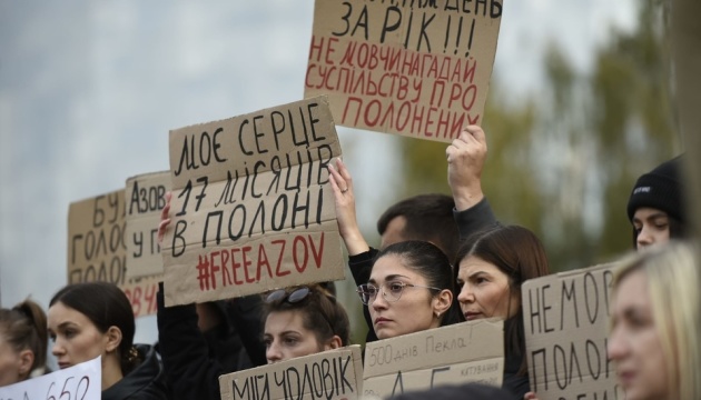 У Києві відбулася акція на підтримку бійців «Азову», які понад 500 днів перебувають у полоні РФ