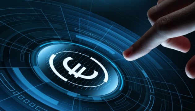 Європейський центробанк почав підготовку до впровадження цифрового євро