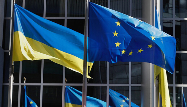 European Commission issues recommendations to Ukraine as part of extending visa waiver