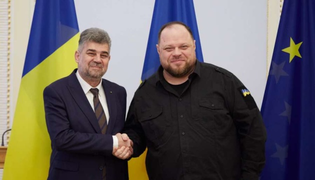 Стефанчук зустрівся з прем’єром Румунії, говорили про продбезпеку та інтеграцію України до ЄС та НАТО