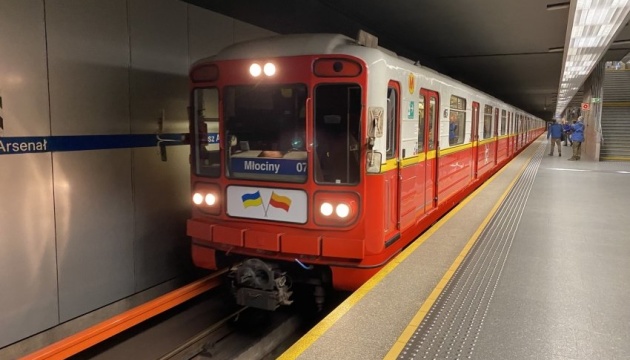 Warsaw to supply 18 subway cars to Ukraine’s Kharkiv