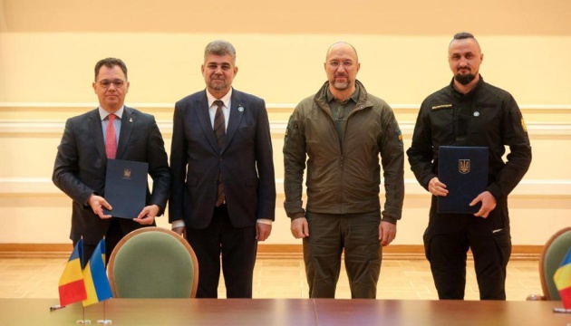 Ukraine, Romania sign memorandum expanding defense cooperation