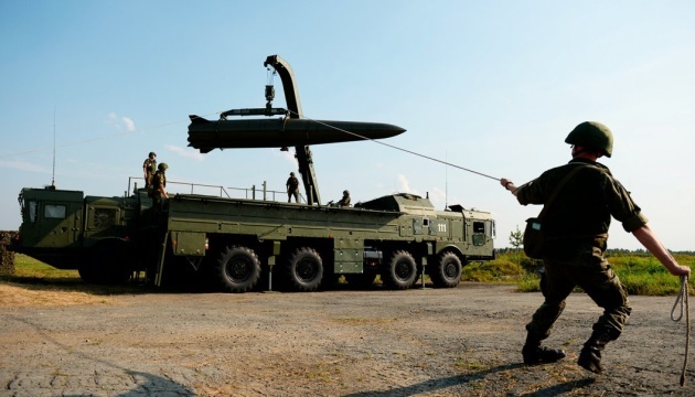 Russians fired five Iskander-M missiles at Ukraine’s territory last night