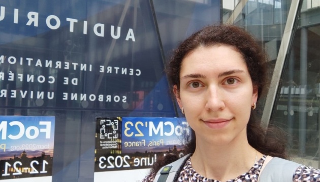 Українка Катерина Пожарська отримала престижну математичну премію