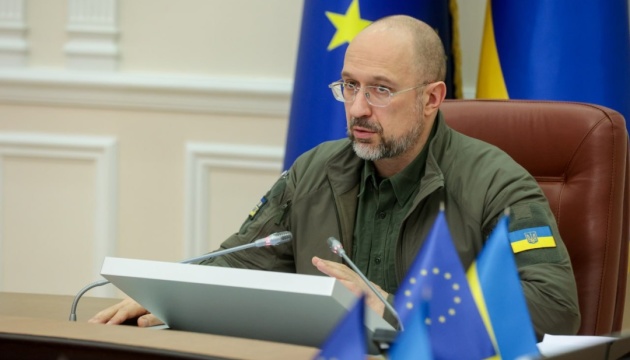 Denys Chmygal : L'Ukraine a reçu 1,5 milliard d'euros de l'UE