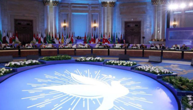 Саміт в Єгипті завершився без домовленостей щодо Ізраїлю і ХАМАСу