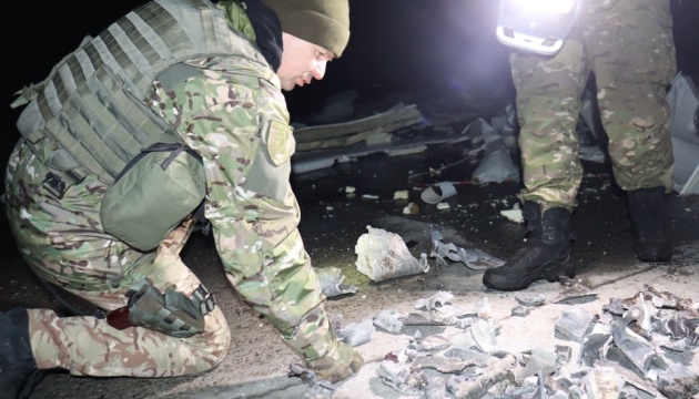 S-300 fragments found at site of strike on Nova Poshta center near Kharkiv 
