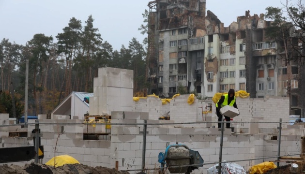 В Ірпені за обласні кошти відновлюють понад 60 зруйнованих росіянами приватних будинків