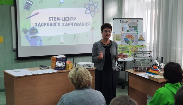 На Київщині відкрили STEM-центр здорового харчування