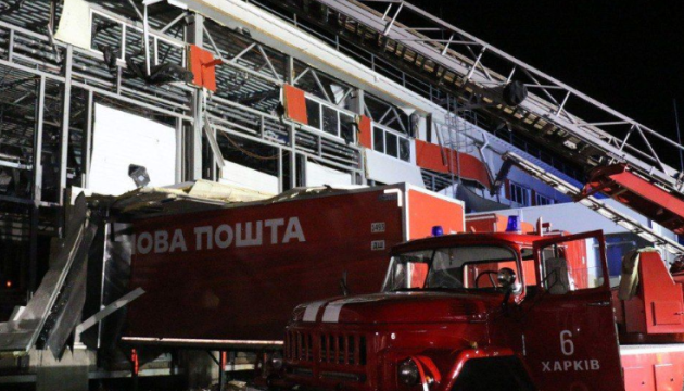 L’entreprise Nova Pochta a dévoilé les noms de ses employés tués dans une frappe russe à Kharkiv 