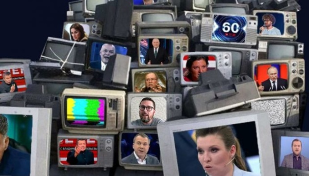 Інформаційний вакуум і новинний треш: як працює російська пропаганда на окупованій Донеччині