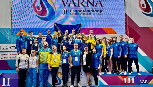 Україна здобула десять медалей на ЧЄ зі спортивної акробатики 