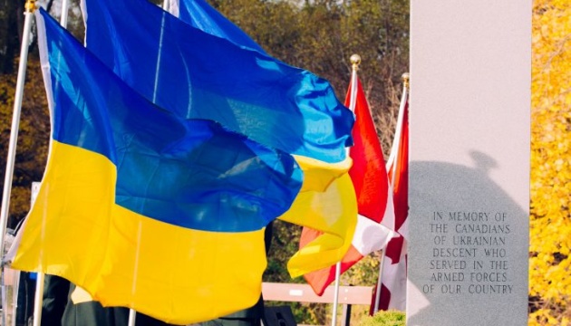 У Торонто українців запросили взяти участь у Дні Пам’яті