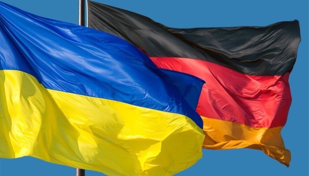 Ukraine, Germany set up joint defense venture