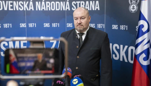 У Словаччині замінили кандидата до уряду Фіцо, проти якого виступила президентка