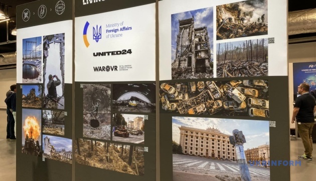 У Відні показали війну в Україні за допомогою віртуальної реальності