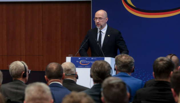 Шмигаль сподівається, що уряд Німеччини підтримає початок перемовин про вступ України в ЄС