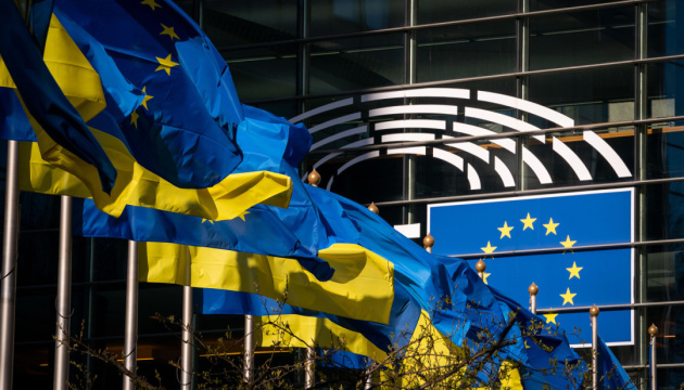 Європарламент ухвалив резолюцію на підтримку України після двох років війни