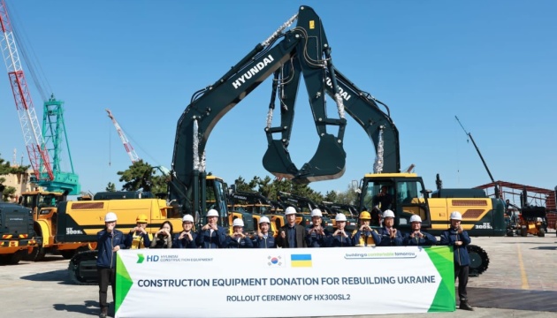 Mykolaiv region receives construction equipment as part of cooperation with Korea