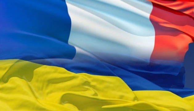 Ukraine, France discuss support for SMEs