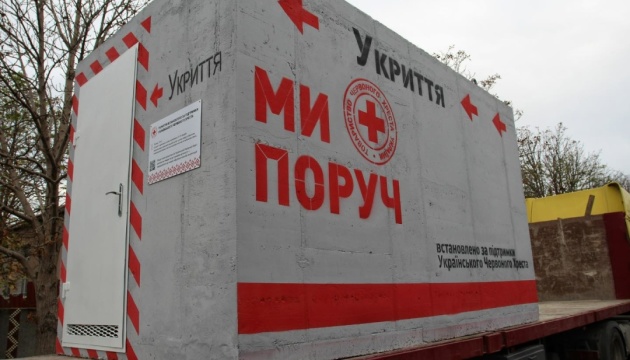 На Херсонщині встановили ще три мобільні укриття від Українського Червоного Хреста