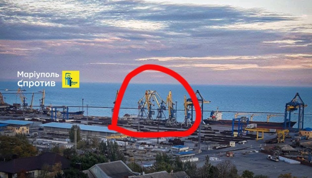 У порт Маріуполя зайшло ще одне судно РФ з бетонними плитами для укріплень 