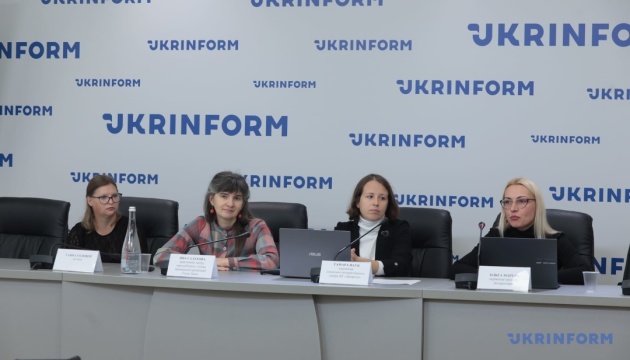 У Києві презентували підсумки проєкту «Вистава форум-театру «Мій Дім»