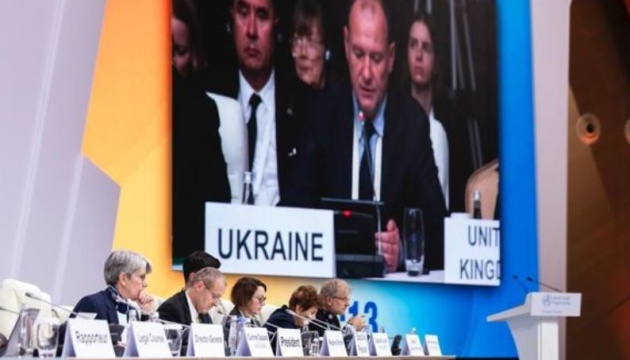 МОЗ запропонувало провести 75-ту сесію Європейського регіонального комітету ВООЗ в Україні