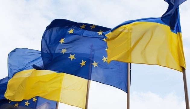 EU reaffirms its unwavering support for Ukraine