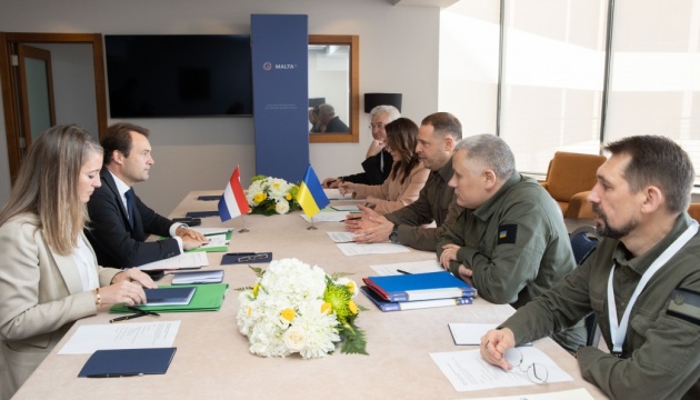 Yermak begins consultations with Netherlands regarding security guarantees