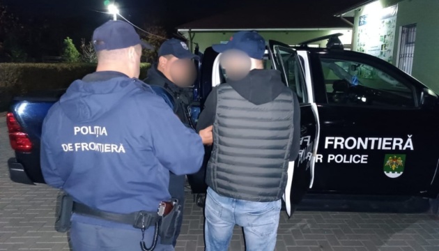У Молдові затримали росіянина, якого розшукує Інтерпол 
