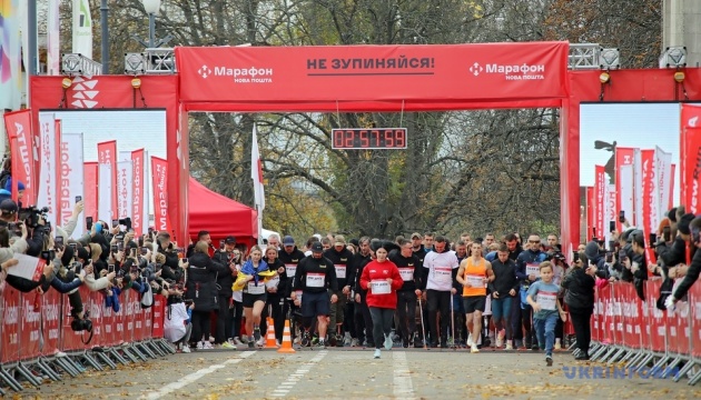 У Києві провели благодійний забіг «Найдовший у світі марафон»