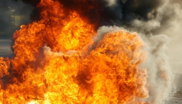 Oil refinery in Russia’s Krasnodar Krai attacked by Ukrainian drones