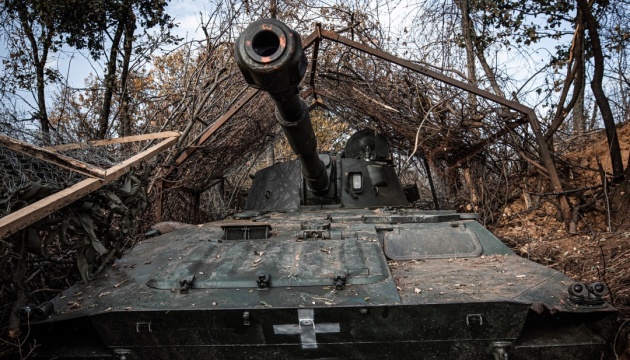 War update: Ukrainian forces repel 48 enemy attacks