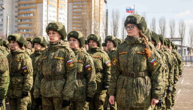 У Росії спеціально вербують жінок на бойові посади для війни в Україні - британська розвідка