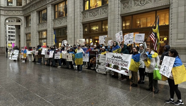 У Чикаго активісти закликали американську компанію припинити діяльність у РФ