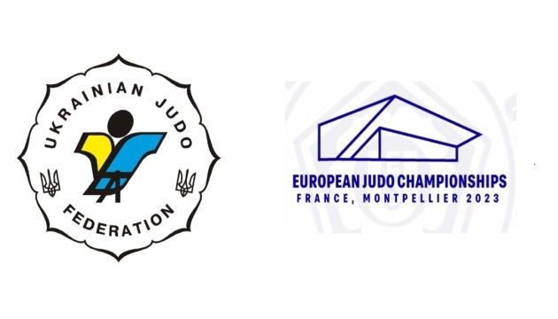 Україна назвала заявку на чемпіонат Європи із дзюдо у Франції 