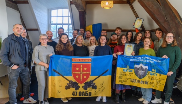 У Гаазі відбулася зустріч активних волонтерів фундації «Українці в Нідерландах»
