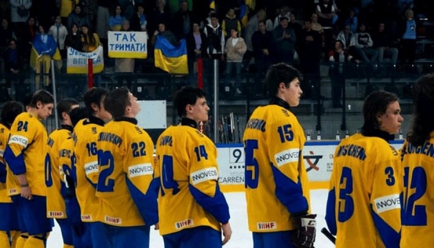 Молодіжна збірна України з хокею проведе збір у Чехії