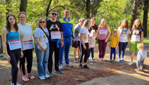 Українська громада долучилася до «Найдовшого у світі марафону» у столиці Чорногорії