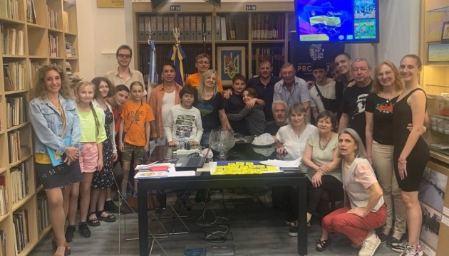 В Аргентині діаспора долучилася до вшанування Дня української писемності та мови