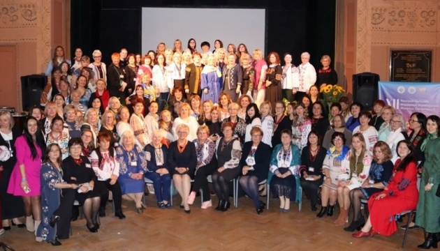 Українську жіночу громаду ОАЕ вперше представили на конгресі СФУЖО