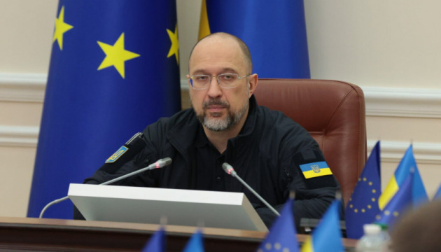 Україна завершує ухвалення пакету законів для старту переговорів про вступ до ЄС - Шмигаль