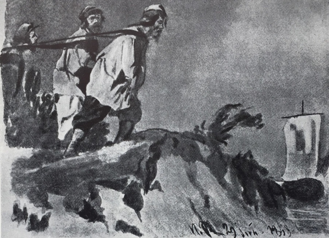 Бурлаки на Неві. Акварельний етюд Рєпіна. 1868